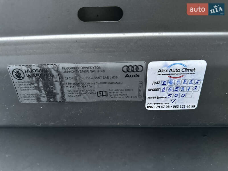 Универсал Audi A4 2004 в Днепре
