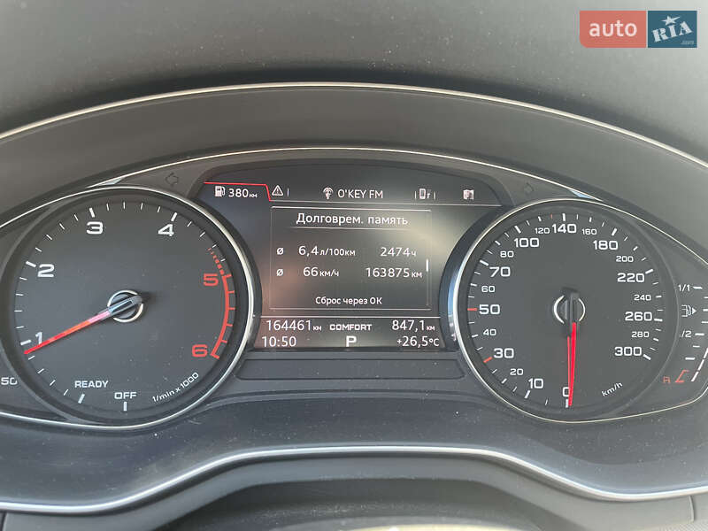 Универсал Audi A4 2018 в Хмельницком фото 25 Универсал Audi A4 2018 в Хмельницком