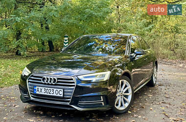 Audi A4 2017