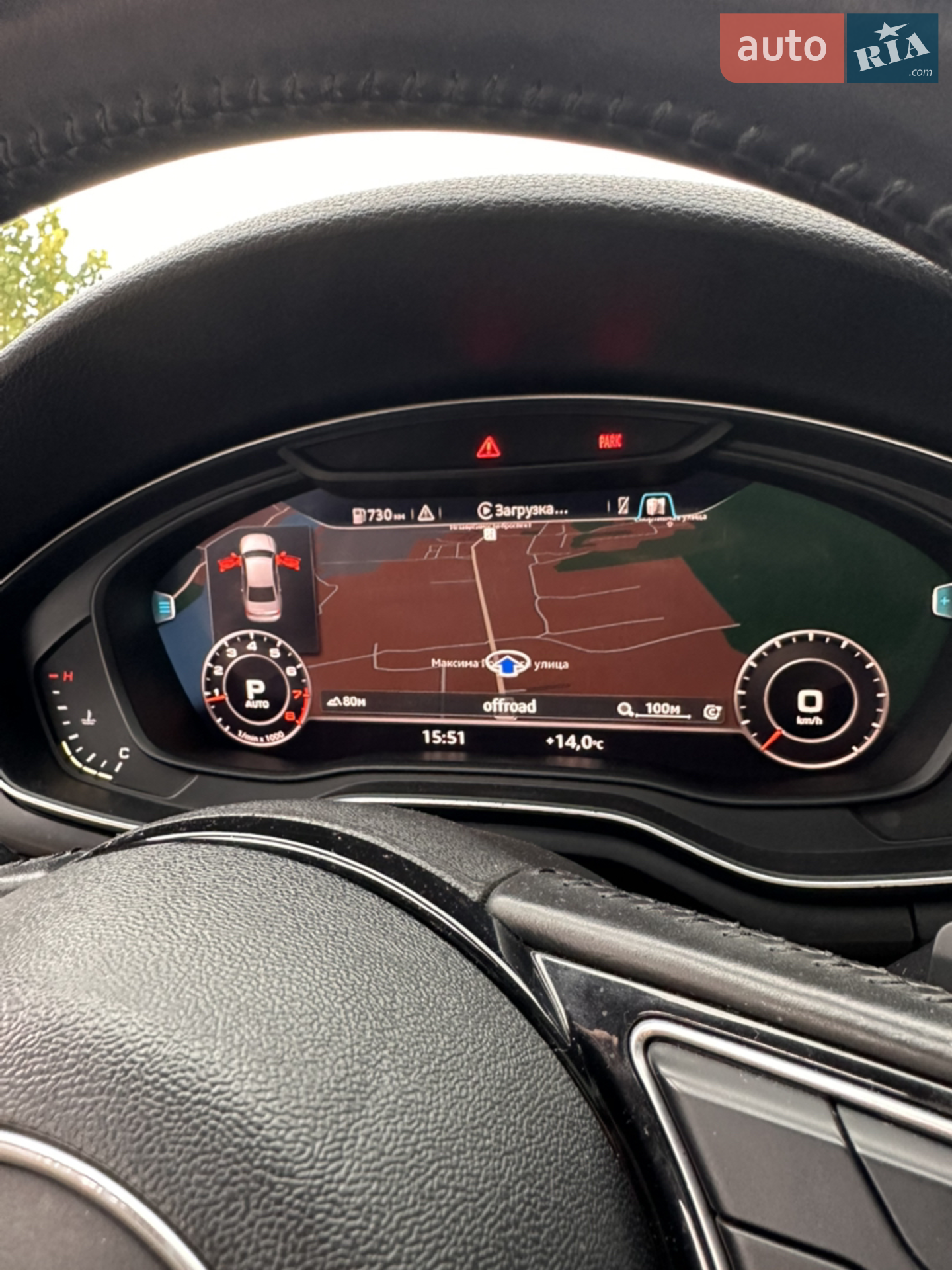 2016 Audi A4 - мініатюра 26