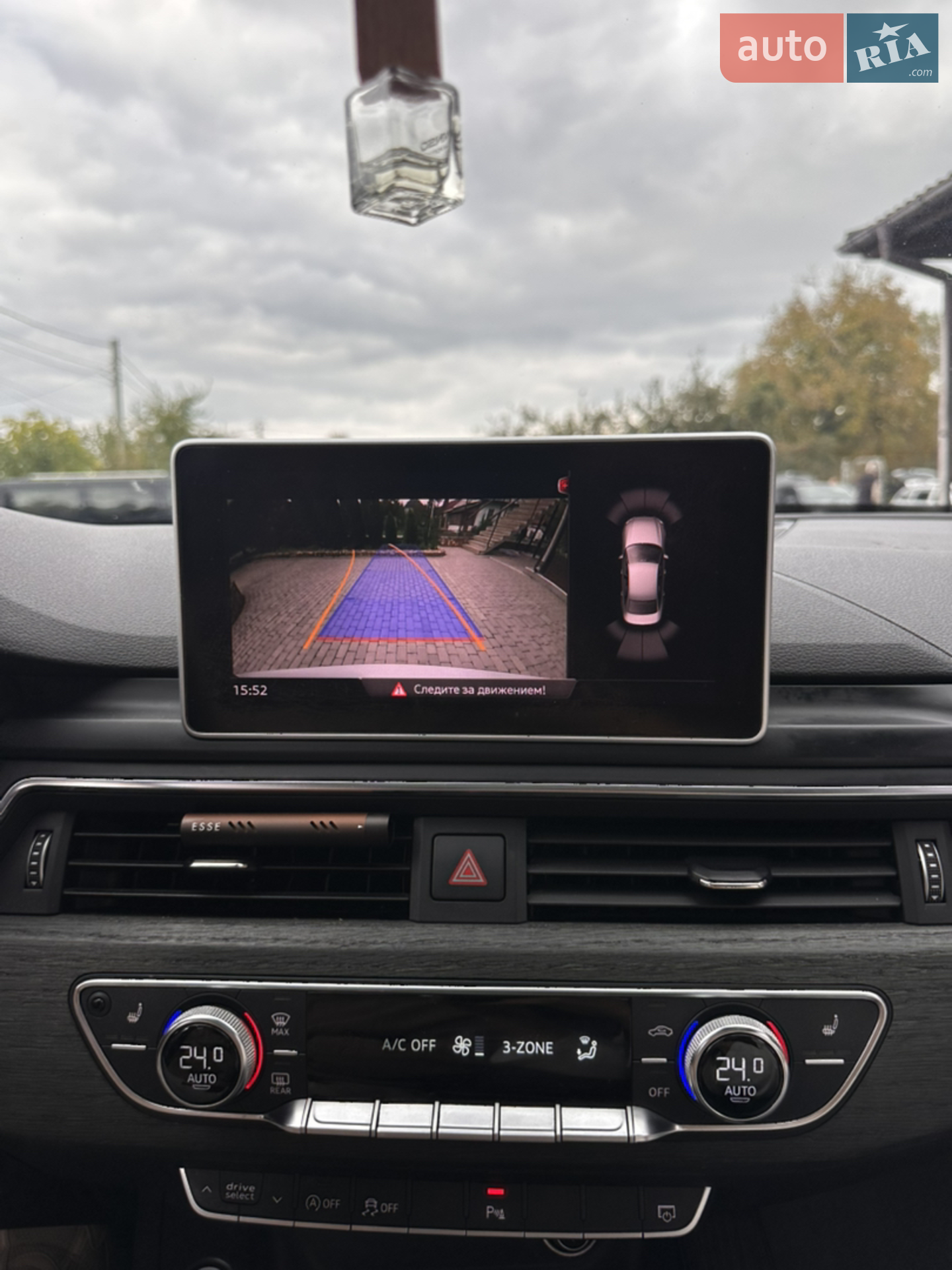 2016 Audi A4 - мініатюра 29