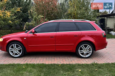 Универсал Audi A4 2005 в 