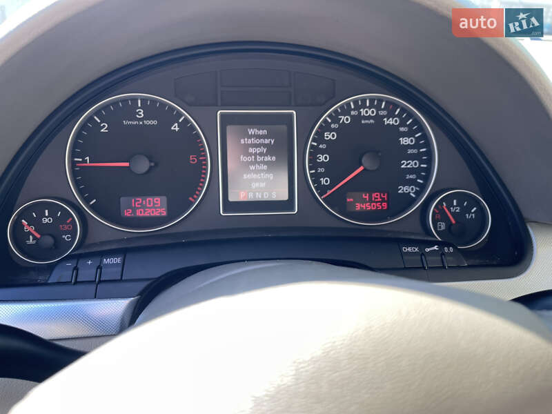 Універсал Audi A4 2007 в Івано-Франківську