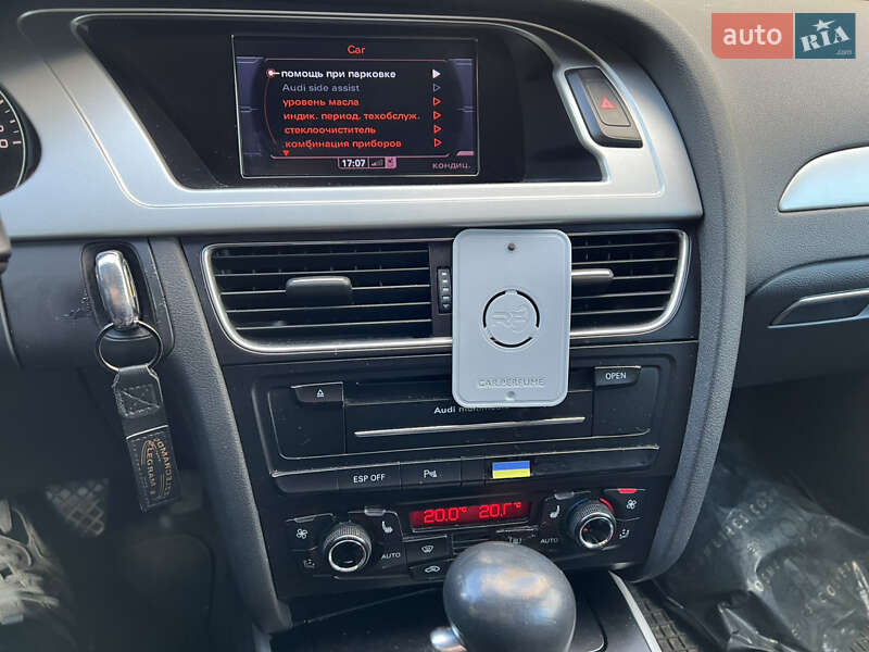 Універсал Audi A4 2010 в Первомайську