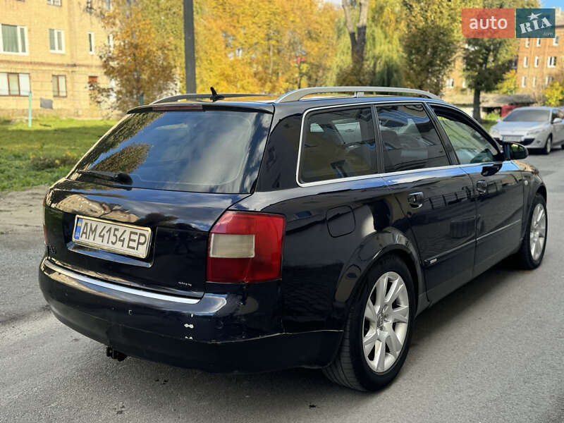 Універсал Audi A4 2002 в Звягелі