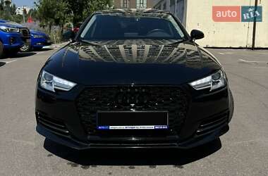 Audi A4 2017