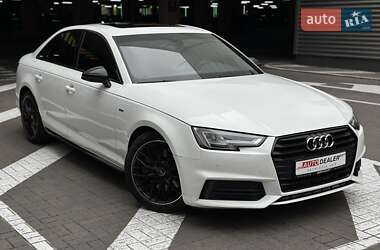 Audi A4 2017
