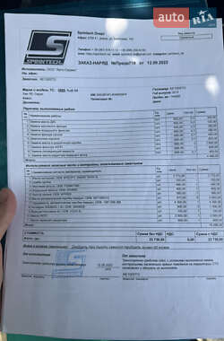Седан Audi A4 2012 в  фото 21 Седан Audi A4 2012 в