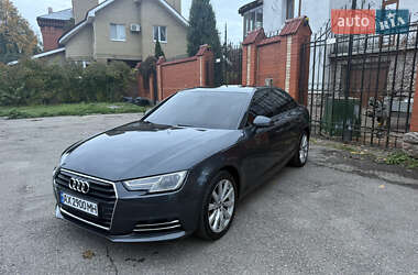 Audi A4 2017