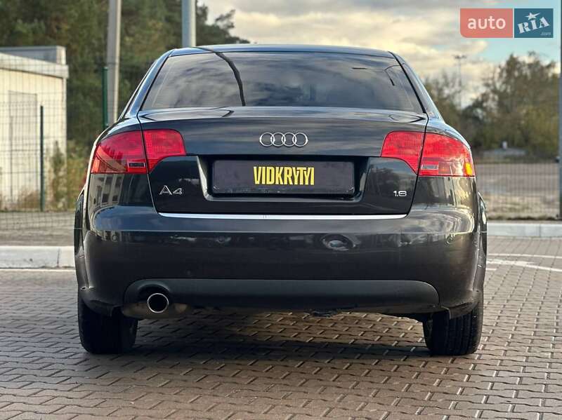 Седан Audi A4 2007 в Киеве фото 16 Седан Audi A4 2007 в Киеве