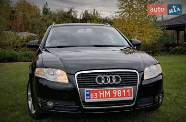 Універсал Audi A4 2006 в  фото 42 Універсал Audi A4 2006 в