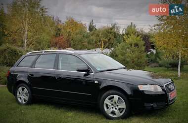 Універсал Audi A4 2006 в  фото 51 Універсал Audi A4 2006 в