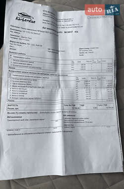 Седан Audi A4 2005 в 