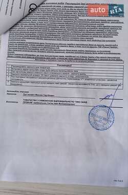 Седан Audi A4 2010 в Львове