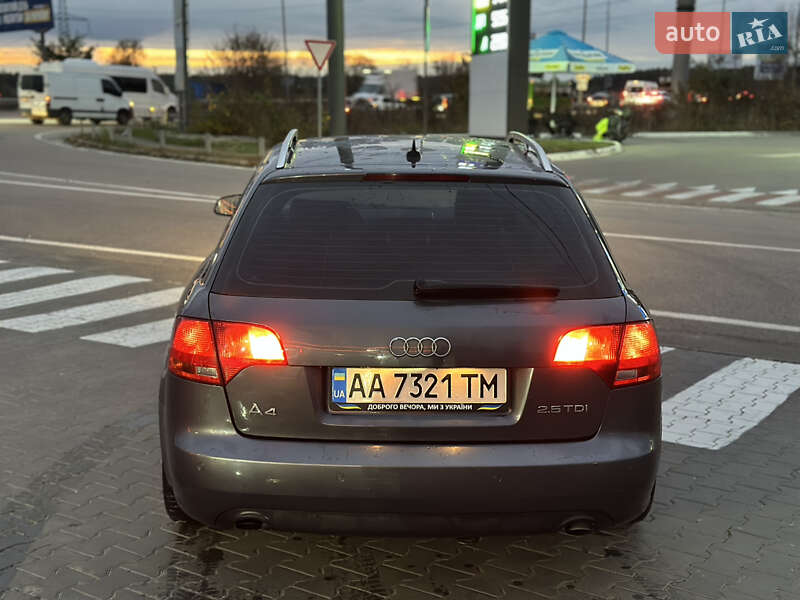 Универсал Audi A4 2005 в Киеве
