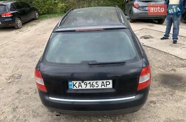 Универсал Audi A4 2001 в  фото 10 Универсал Audi A4 2001 в