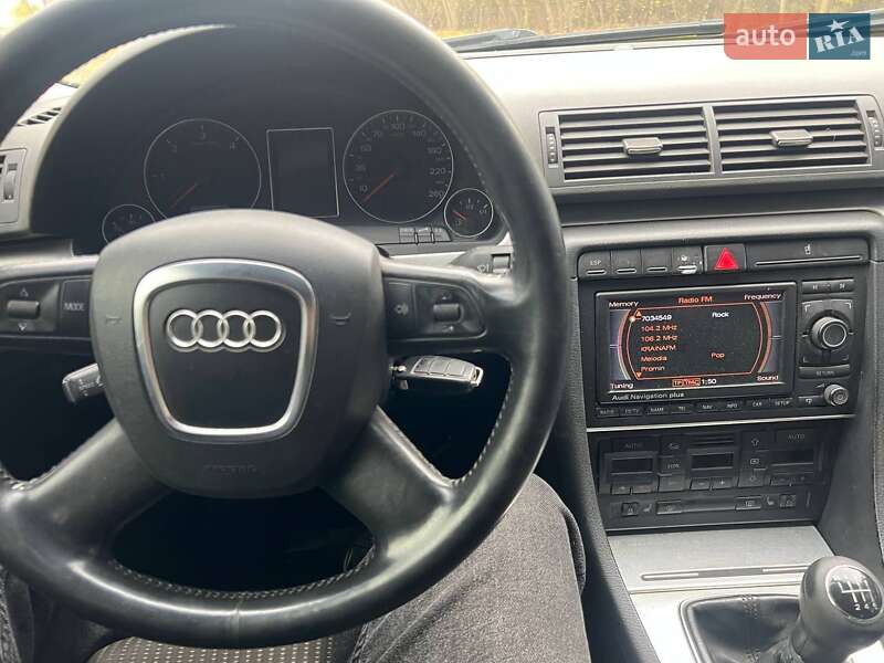 Універсал Audi A4 2005 в Кропивницькому