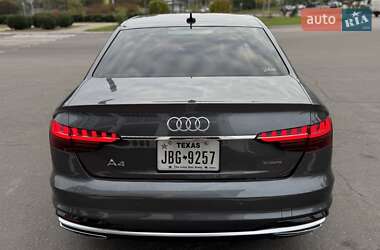 Седан Audi A4 2020 в 