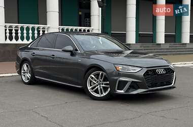Audi A4 2020