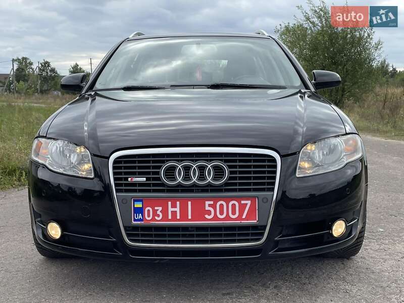 Універсал Audi A4 2006 в Кам'янському