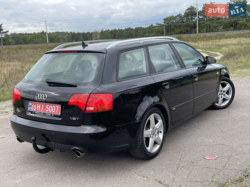 Універсал Audi A4 2006 в Кам'янському