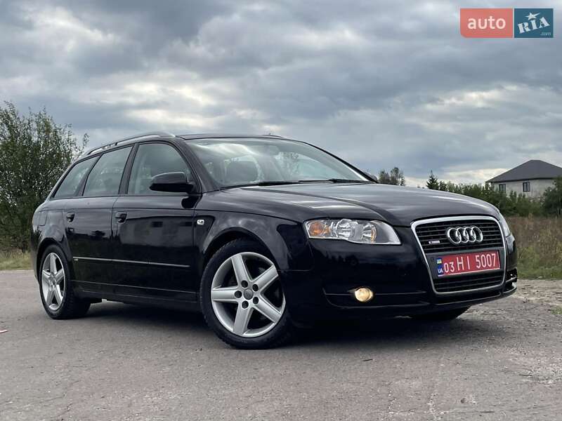 Універсал Audi A4 2006 в Кам'янському