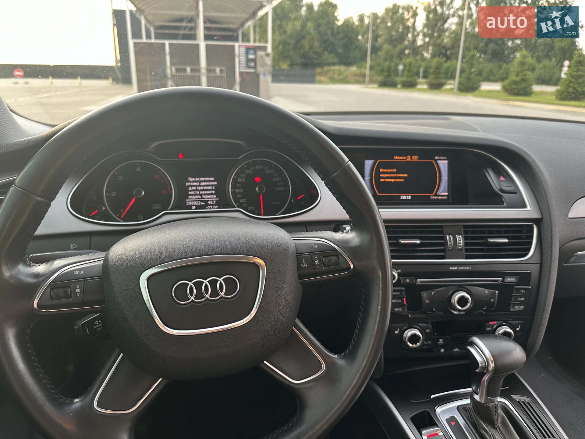 2012 Audi A4 - мініатюра 3
