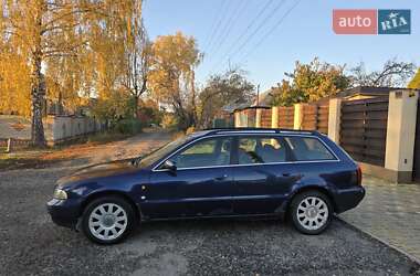 Универсал Audi A4 1997 в 