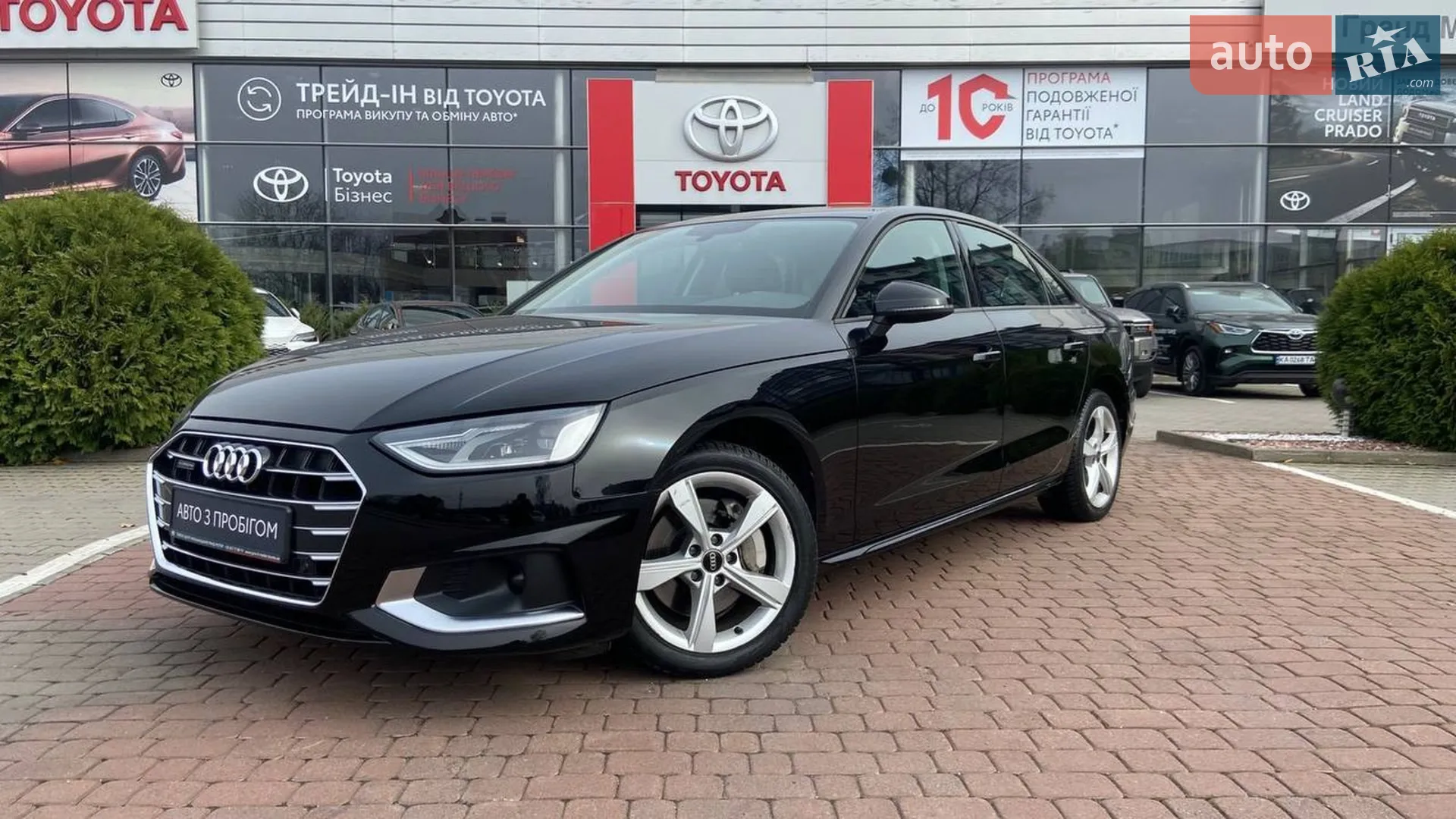 2021 Audi A4 - фото 1
