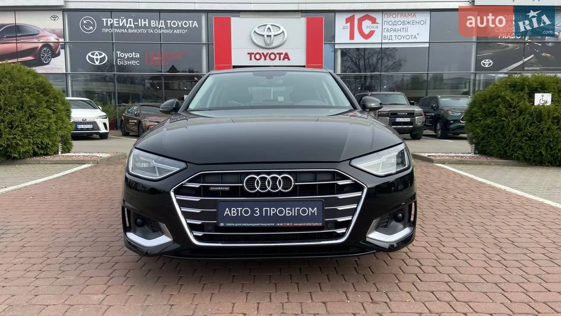 2021 Audi A4 - мініатюра 5