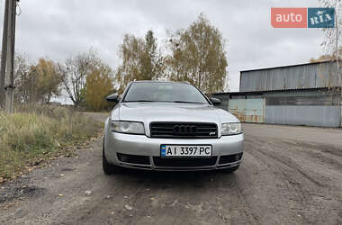 Универсал Audi A4 2004 в 