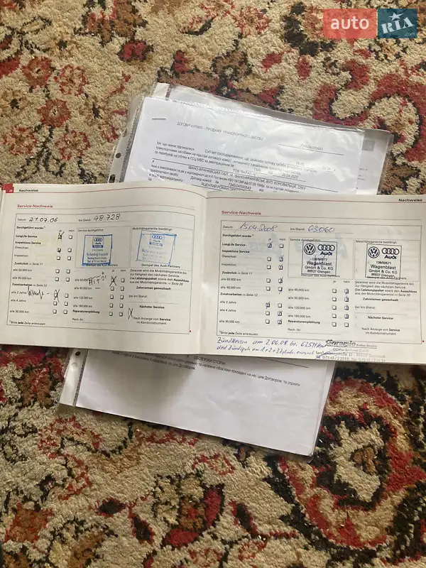 Універсал Audi A4 2002 в Івано-Франківську документ 6 фото Універсал Audi A4 2002 в Івано-Франківську документ