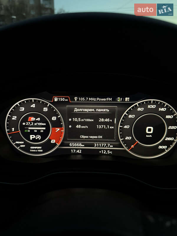 Седан Audi A4 2017 в Харкові фото 27 Седан Audi A4 2017 в Харкові