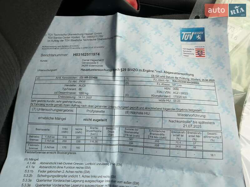 Седан Audi A4 2007 в Вінниці