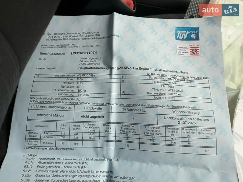 Седан Audi A4 2007 в Вінниці документ