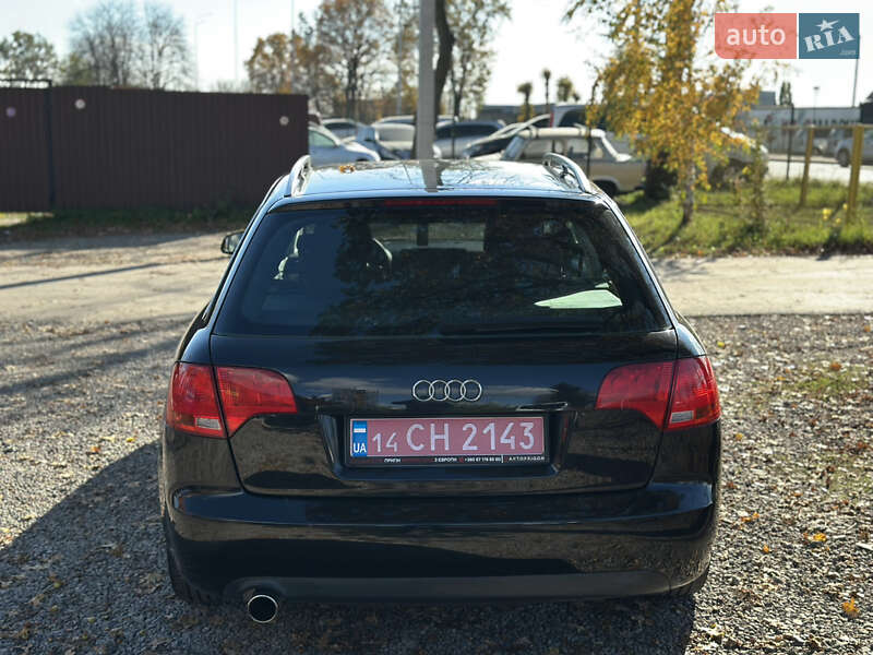 Универсал Audi A4 2005 в Виннице фото 18 Универсал Audi A4 2005 в Виннице