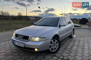 Универсал Audi A4 2000 в Вашковцах Универсал Audi A4 2000 в Вашковцах