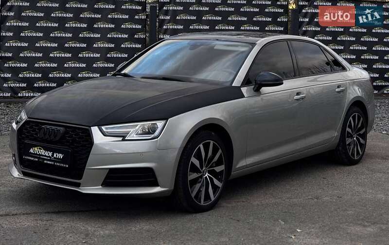 Audi A4 2016