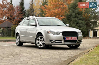 Универсал Audi A4 2005 в Сарнах Универсал Audi A4 2005 в Сарнах