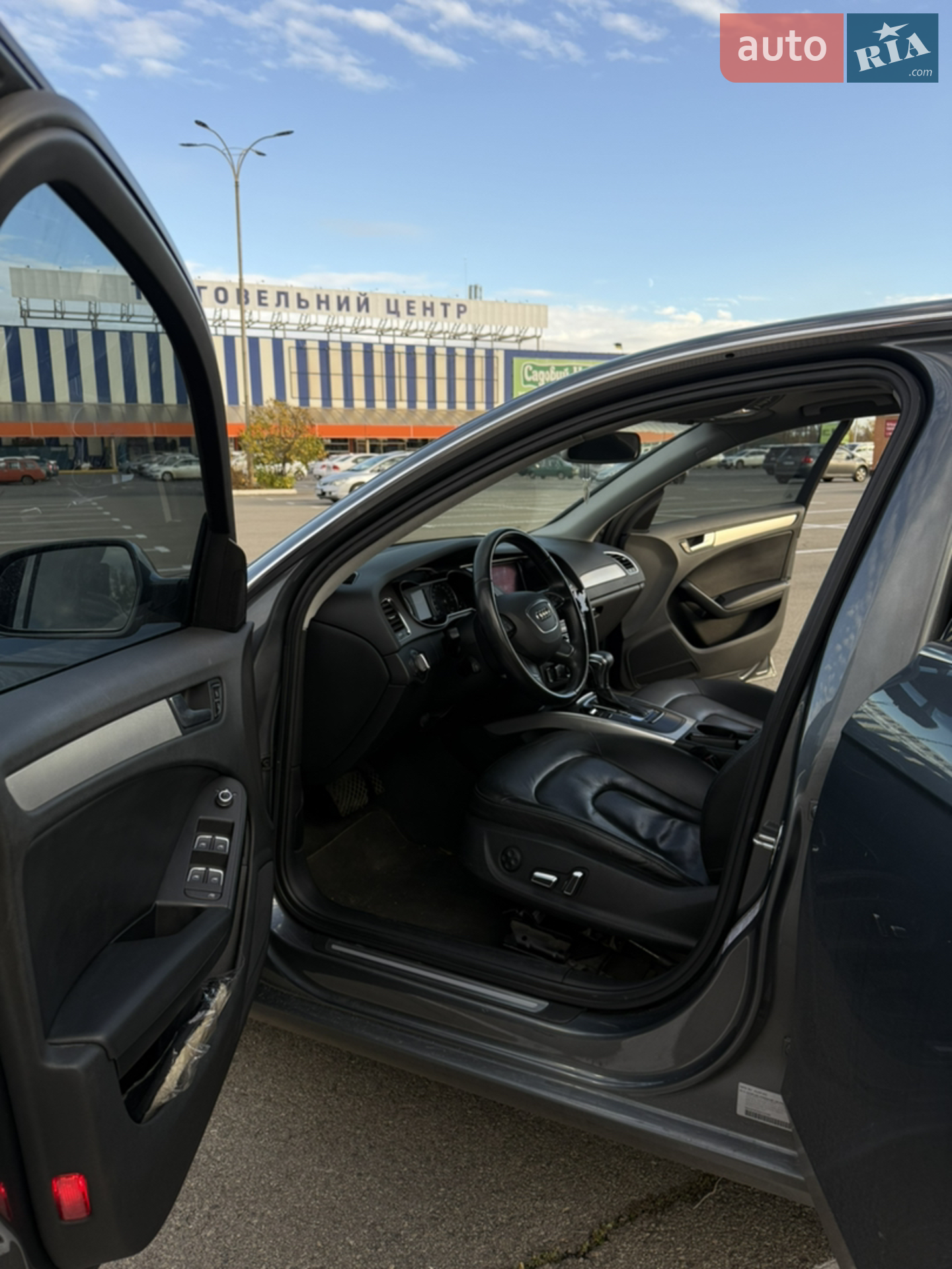 2012 Audi A4 - мініатюра 18