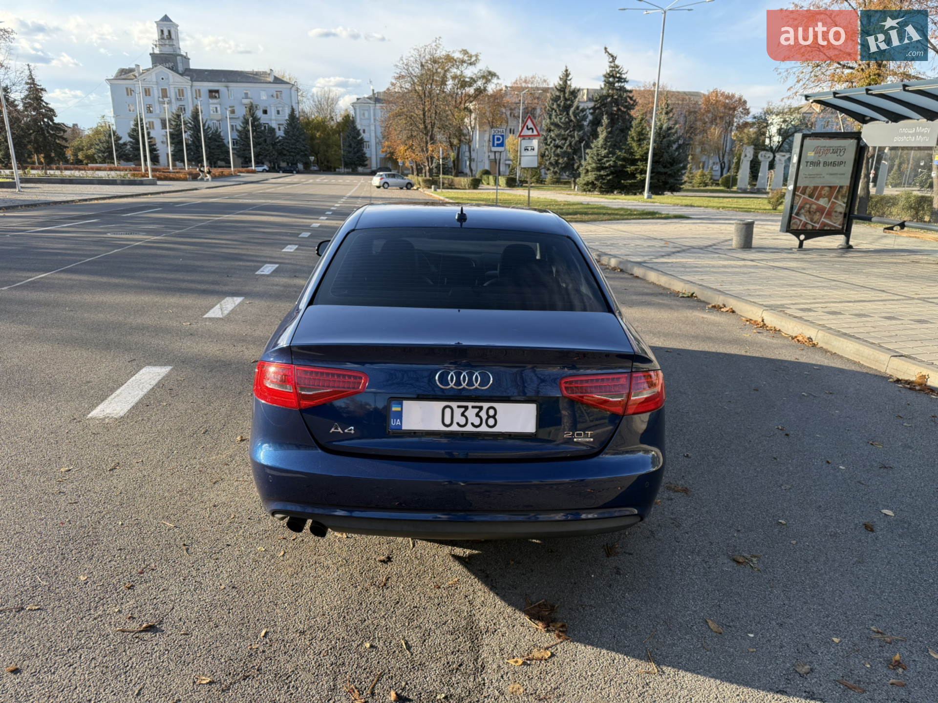 2013 Audi A4 - мініатюра 7