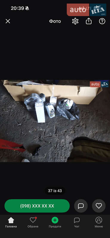 Седан Audi A4 2001 в Хмельницком фото 28 Седан Audi A4 2001 в Хмельницком