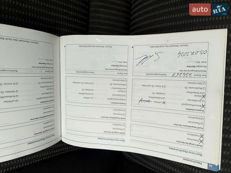 Універсал Audi A4 2007 в Вінниці