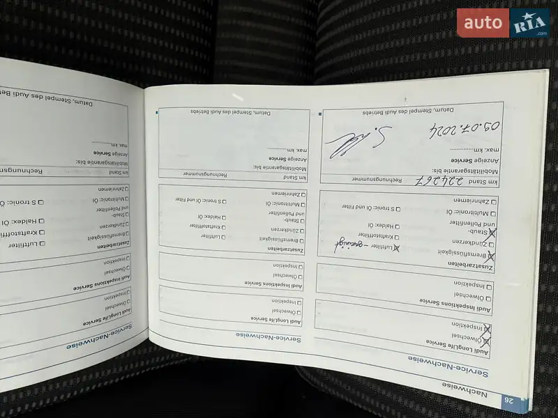 Універсал Audi A4 2007 в Вінниці документ