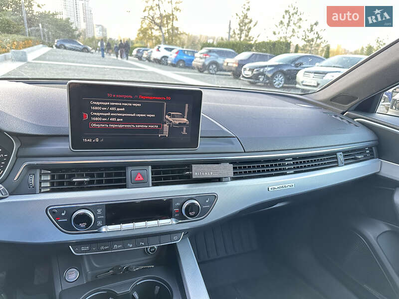Универсал Audi A4 2016 в Днепре фото 14 Универсал Audi A4 2016 в Днепре