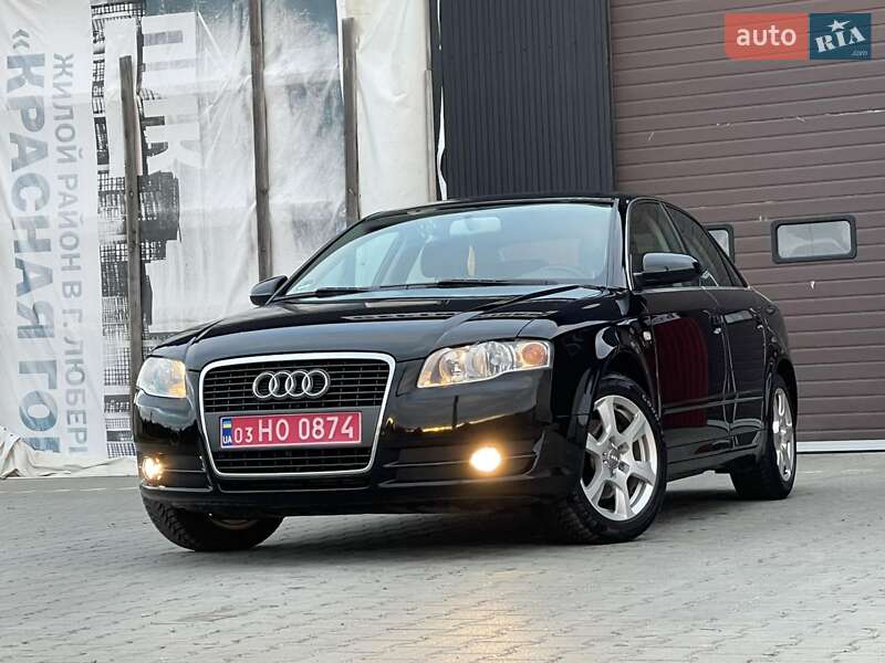 Седан Audi A4 2005 в Кам'янському