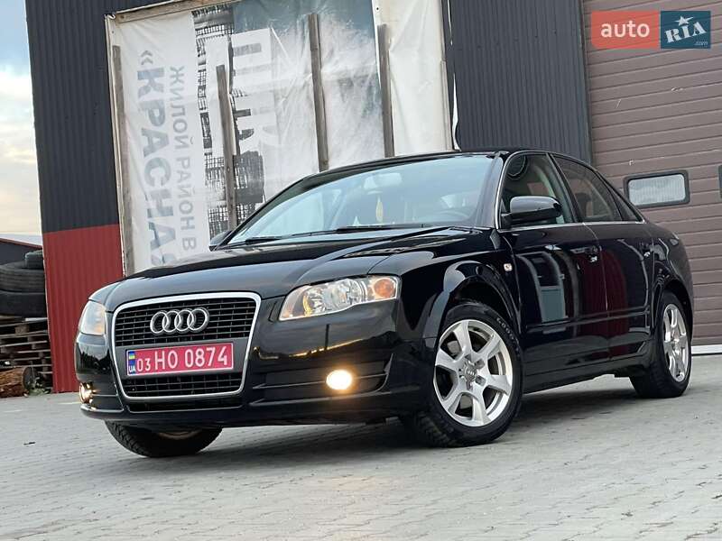 Седан Audi A4 2005 в Кам'янському