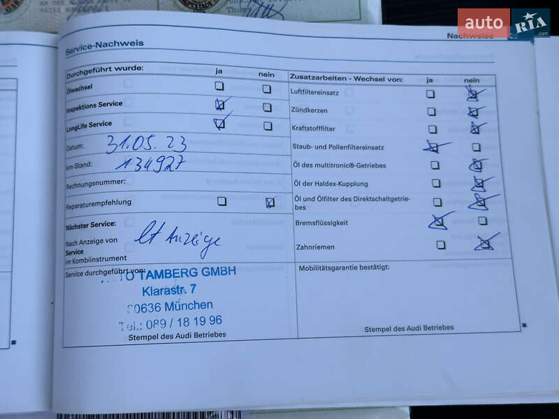 Седан Audi A4 2006 в Вінниці