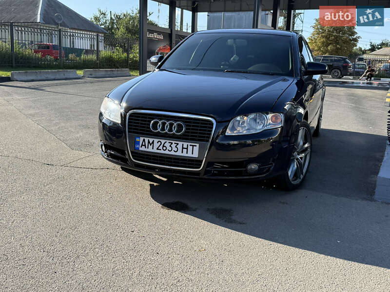 Audi A4 2005 Audi A4 2005