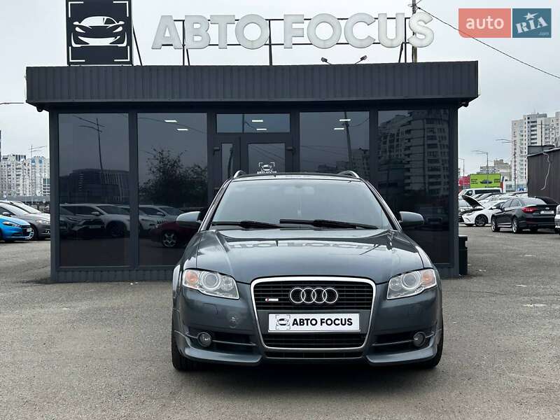 Универсал Audi A4 2005 в Киеве фото 4 Универсал Audi A4 2005 в Киеве